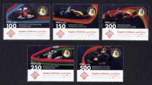 Bahrain Sc# 708-12 MNH Bahrain Grand Prix