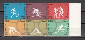 Libya, Scott cat. 258-263 Tokyo Olympics, IMPERF issue.