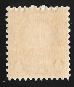 653 1/2 cent Nathan Hale Stamp mint OG NH VF