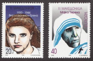 1996 Macedonia Europa #75-76 Vera Cirivre-Trena & Mother Tereasa - MNH Cv$12