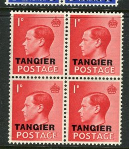 BRITISH MOROCCO AGENCIES; 1936 Tangier ED VIII Optd. issue MINT BLOCK