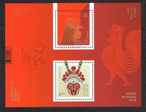 Canada MNH Scott 2960a