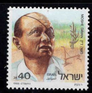 ISRAEL Scott 1000 MNH**  stamp without tab