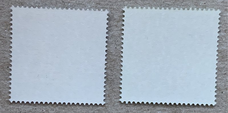 Burma 1971 UNICEF, MNH.  Scott 225-226, CV $3.25