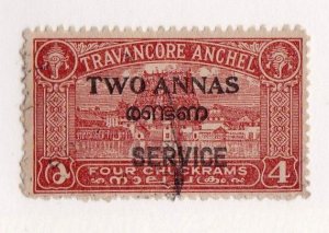 India - Travancore - Cochin stamp #o23, used