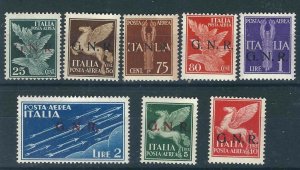 Italy ISR GNC 1-8 SAS PA117-24 MNH F/VF 1944 SaCV €2450