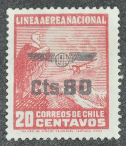 DYNAMITE Stamps: Chile Scott #C51  UNUSED