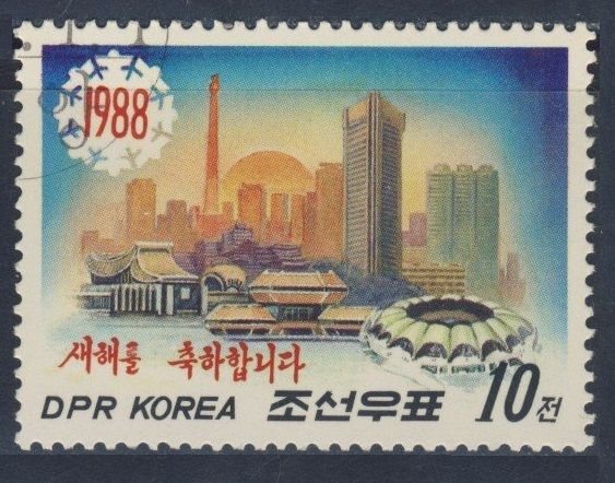 1988 North Korea 2893 used Architecture - New Year