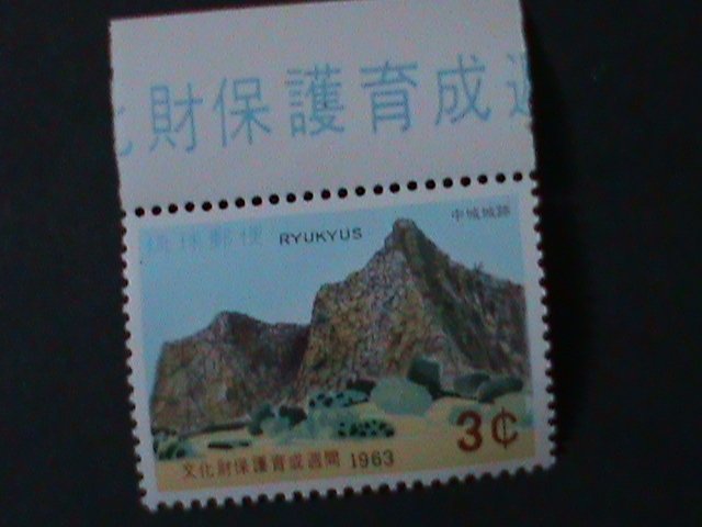 RYUKYU-1963-SC#115 PROTECTION OF NATIONAL CULTURAL TREASURES MNH  VERY FINE