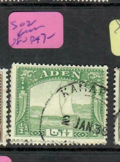 ADEN  (PP1106BB) 1/2A  BOAT  SG 2    KAMARAN  CDS  VFU