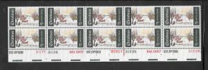 #1384 MNH Bottom Plate Block Plate #31177,31118,31207,31236,31206