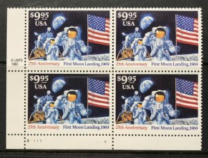 US 2842 NH Plate Block of 4 $9.95 Moon Landing Express Mail Free Shipping to US!