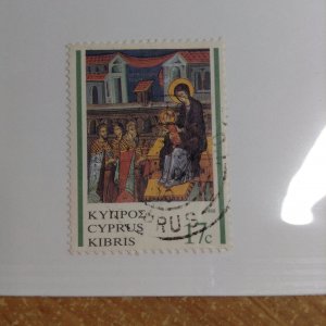 Cyprus  # 715  used