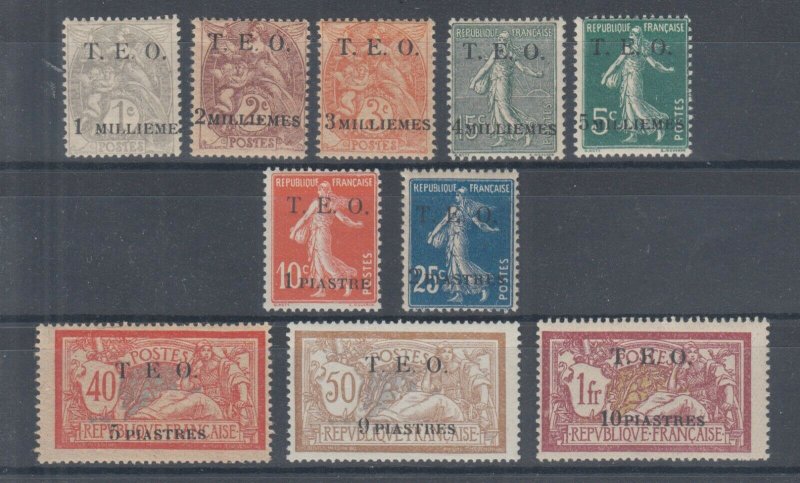 Syria Sc 1-10 MLH. 1919 First Issue with French T.E.O. Overprints, complete set 