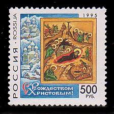 Russia 6295 MNH