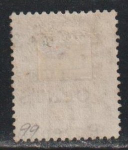 Ceylon SC 99 Used. Thin