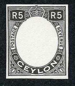 Ceylon 1927 5R Die Proof (Frame only) on Surfaced Paper 