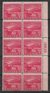 1929 Sc681 Ohio river Canalization MNH PB10