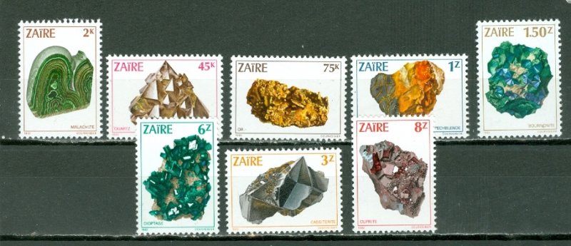 ZAIRE 1983 MINERALS #1102-09...SET MNH...$21.95