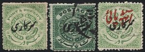 INDIAN STATES - Hyderabad O32,O40,O41,Used, three diff. stamps