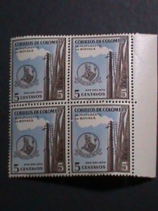 ​COLUMBIA 1956 SC#647-STEEL MILLS-BOVACA MNH IMPRINT  BLOCK VERY FINE