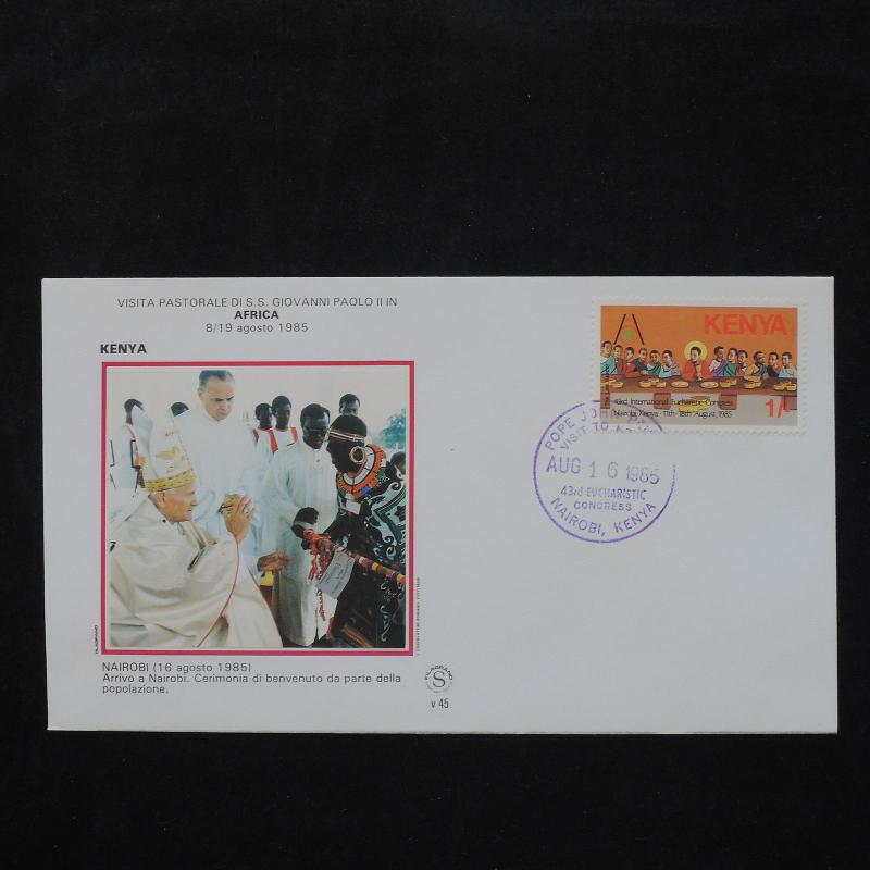 ZS-W121 KENYA - John Paul Ii, Visit To Nairobi, Africa, 1985 Airmail Cover