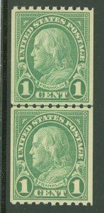 United States #604  Multiple