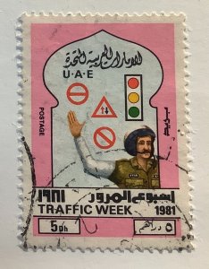 United Arab Emirates 1981 Scott 134 used - Traffic week