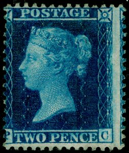 SG34, 2d blue plate 5, LC14, M MINT. Cat £2850. PC