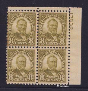 BOBPLATES #589 US Grant Upper Right Plate Block 17832 F-VF NH SCV=$450