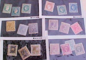 CUBA STAMPS 17 DIFF. #12/170  MINT NO GUM cat.$101.00