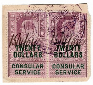 (I.B) Edward VII Revenue : Consular Service $20 on £5 OP (Shanghai)