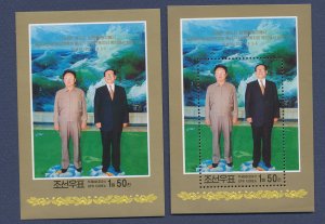 KOREA ( NORTH ) - Scott 4174 - MNH S/S Perf & Imperf - Kim & Jiang Zemin - 2001
