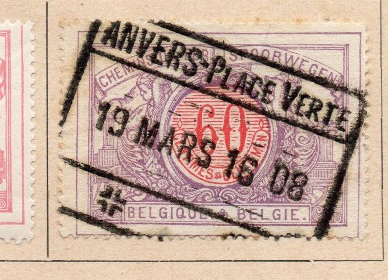 Belgium 1903 early Railway Parcel Issue Fine Used 60c. 215046