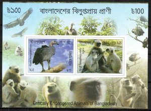 Bangladesh Stamp 799  - Endangered animals 