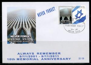 ISRAEL 2011 10th MEMORIAL ANNIVERSARY OF SEPTEMBER 11th LIMITED EDITION  FDC 34