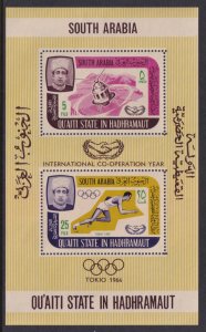 Aden Qu'aiti MI 96 BL3 Space Oympics Souvenir Sheet MNH VF