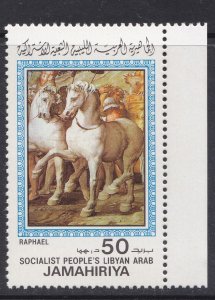 LIBYA STAMPSINGEL STAMP MINT MH HORSES