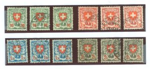 Switzerland #200a-3a  Single (Complete Set)