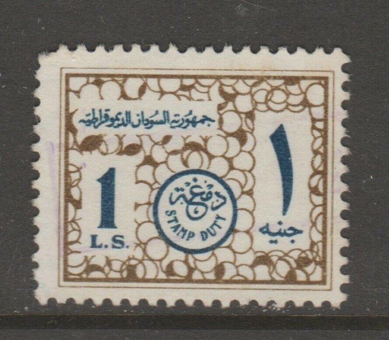 Seudan Egypt revenue fiscal cinderella stamp scarce seldom seen 6-15-