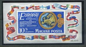 Hungary 1975 Mi Block 113B Imperf MNH EUROPA Souvenir Sheet 6563