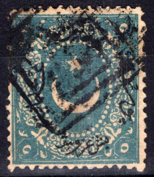 ZAYIX -Turkey 24 Used 5pi blue Symbols of Turkish Caliphate  080922S48