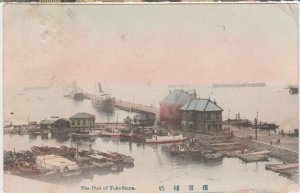 GREAT BRITAIN cover postmark Colombo, Ceylon, 24 July 1907 - Yokohama postcard