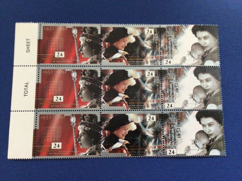 Great Britain Queen Elizabeth  mint never hinged stamps block  Ref 62186