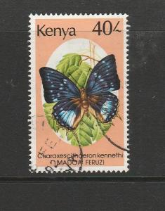 Kenya 1988 Butterfly defs 40/- FU SG 450