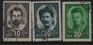 RUSSIA   942-944  USED  SET