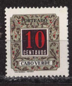 Cape Verde Scott # J31 - MH