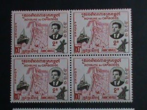 ​CAMBODIA STAMP-1960-SC#76-7 OPENING PORT OF SHANOUKVILLE  MNH BLOCK OF 4 VF