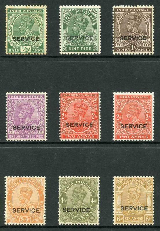 INDIA Officials SGO122/31 1932 Set of 9 M/M (hinge remainder) Fresh Colour