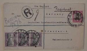 SOUTH AFRICA  #58A CAT.$135.00 BERLIN 1932